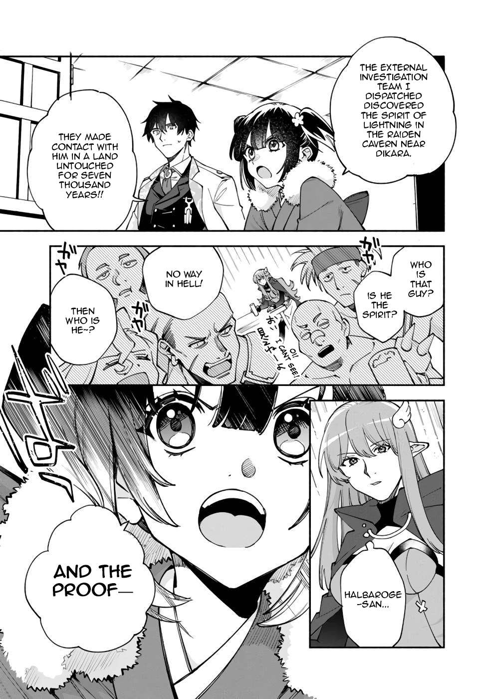 Boku no Kawaii Musume wa Futago no Kenja Chapter 31 6